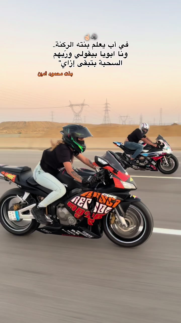 @﮼سلمى﮼رمسيس 🐺"