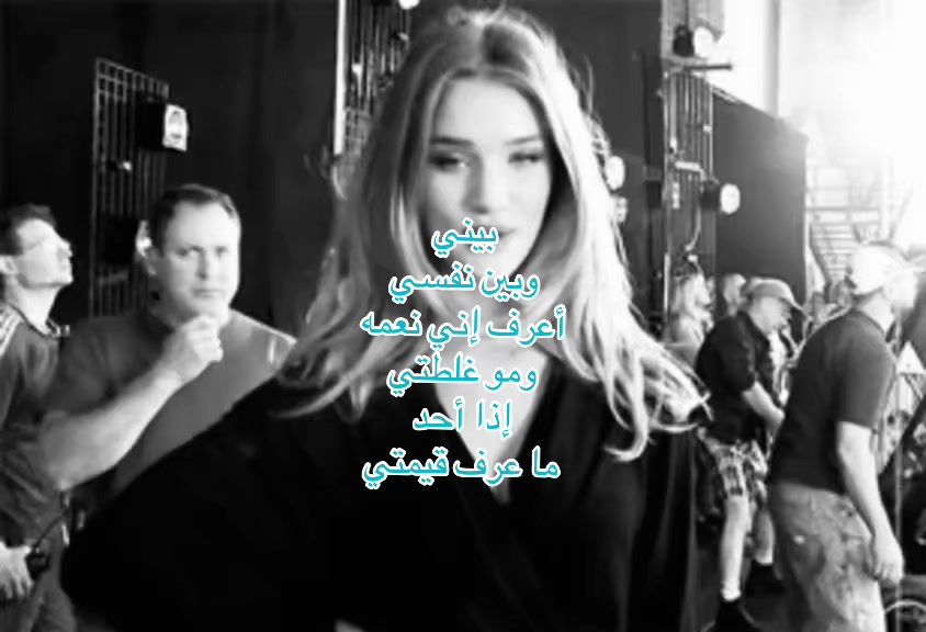 @ســــتـوكـــر
