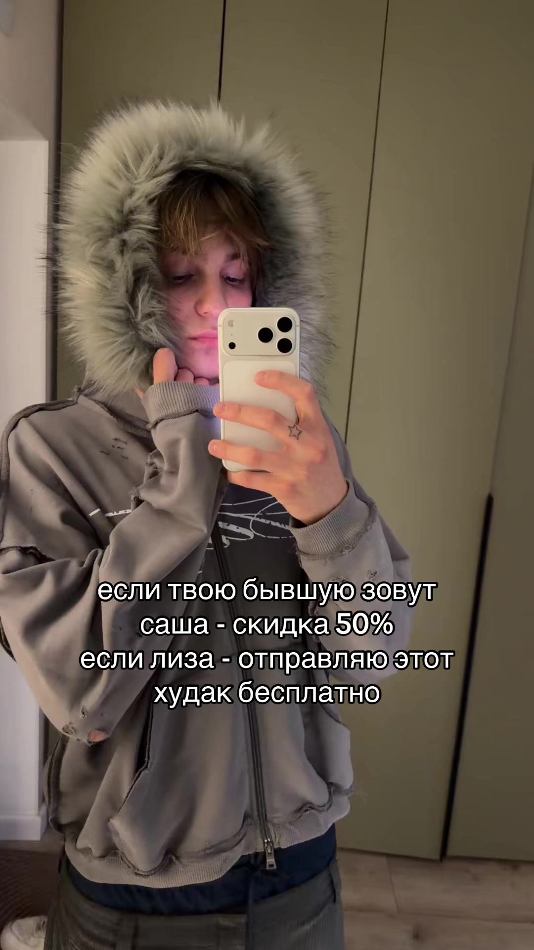 @GUNIN