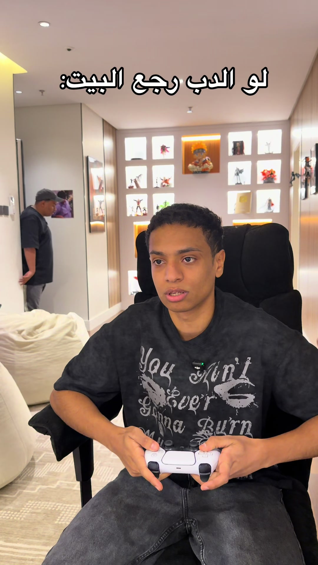 @ماجد الحكمي