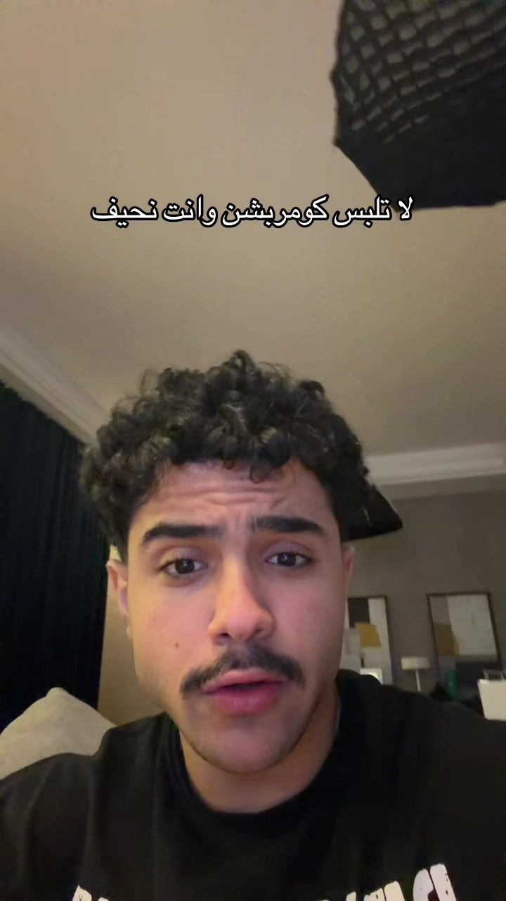 @Hach | سليمان