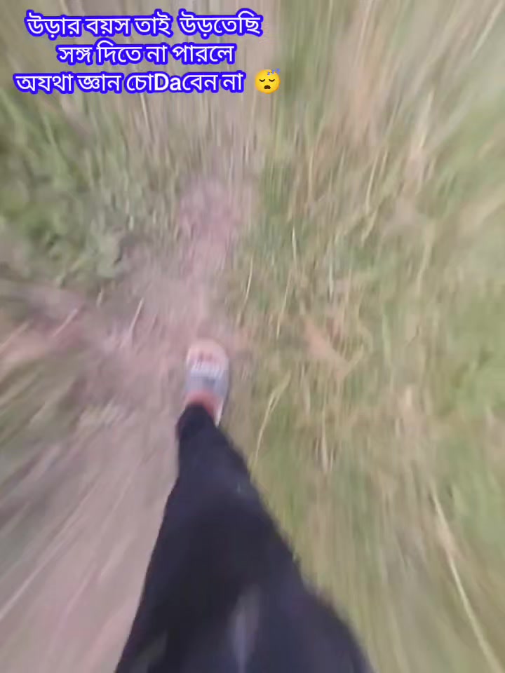 @Junior23
