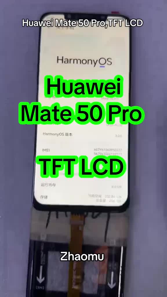 @Zhaomu LCD Exclusive Shop