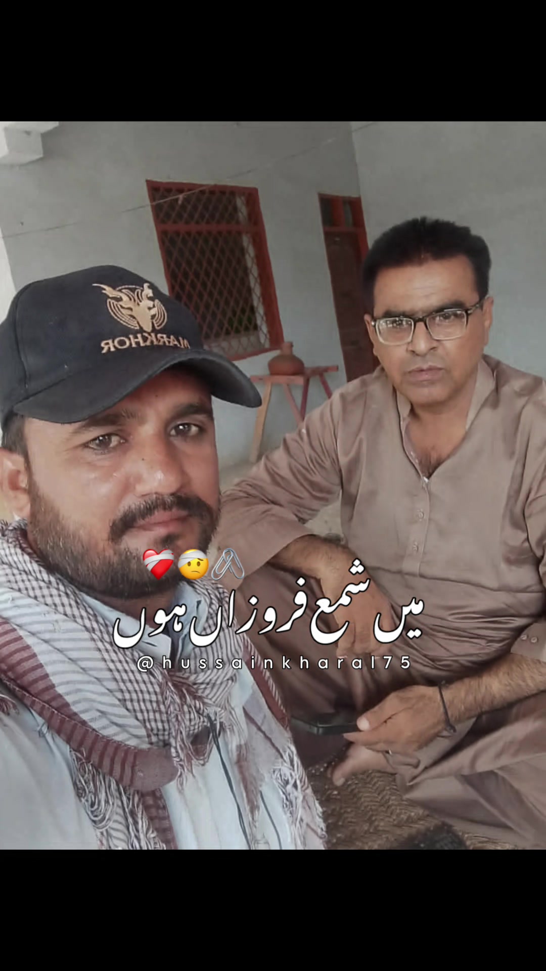 @Ashraf Ali