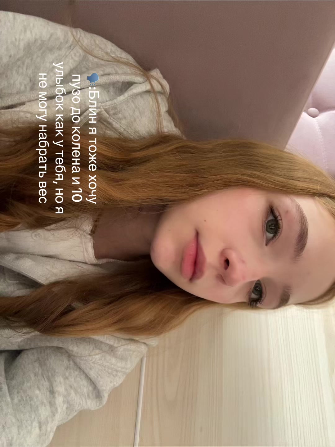 @тгк:рейман