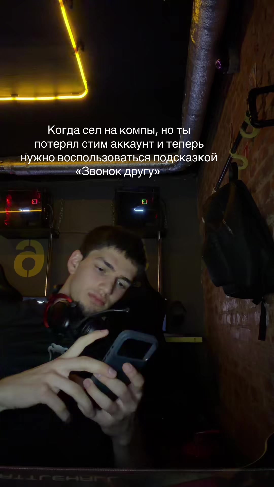 @тгк:musaevv0077