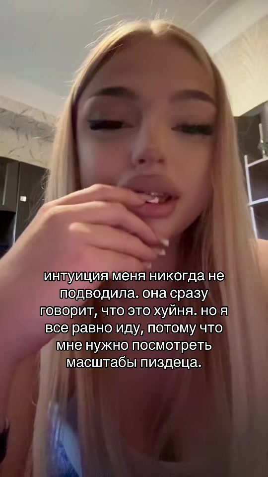 @ministrelly