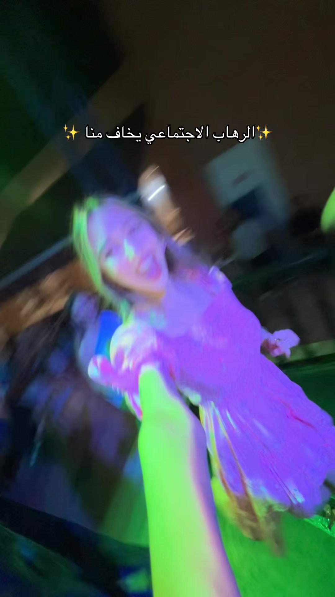 @🦋
