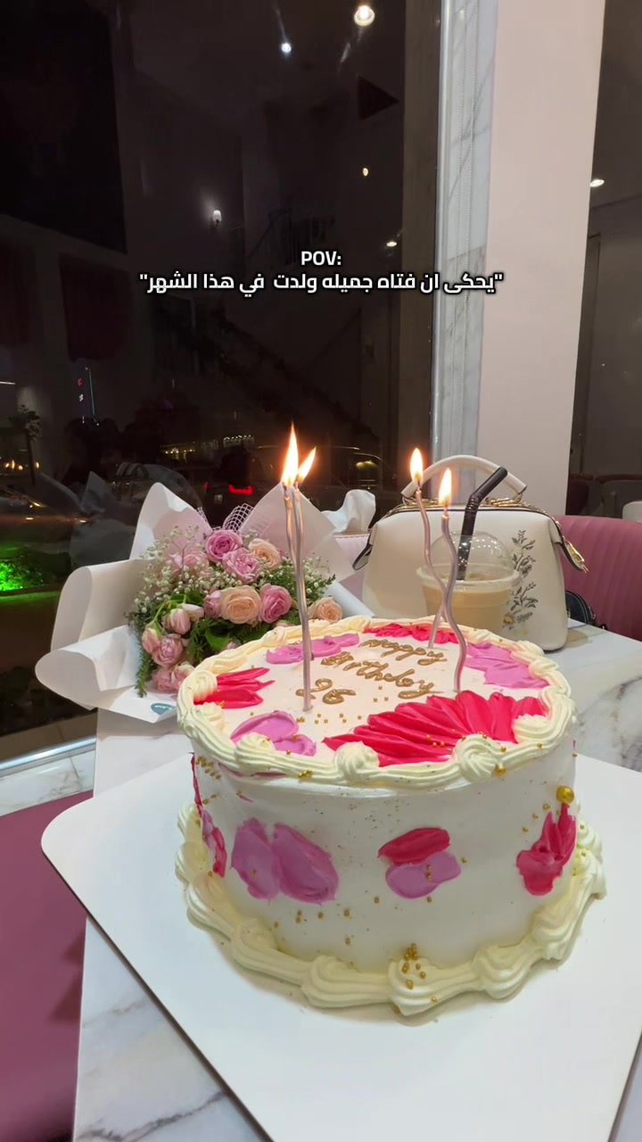 @أ/۶̜̌بيَرٍ الخفاجي