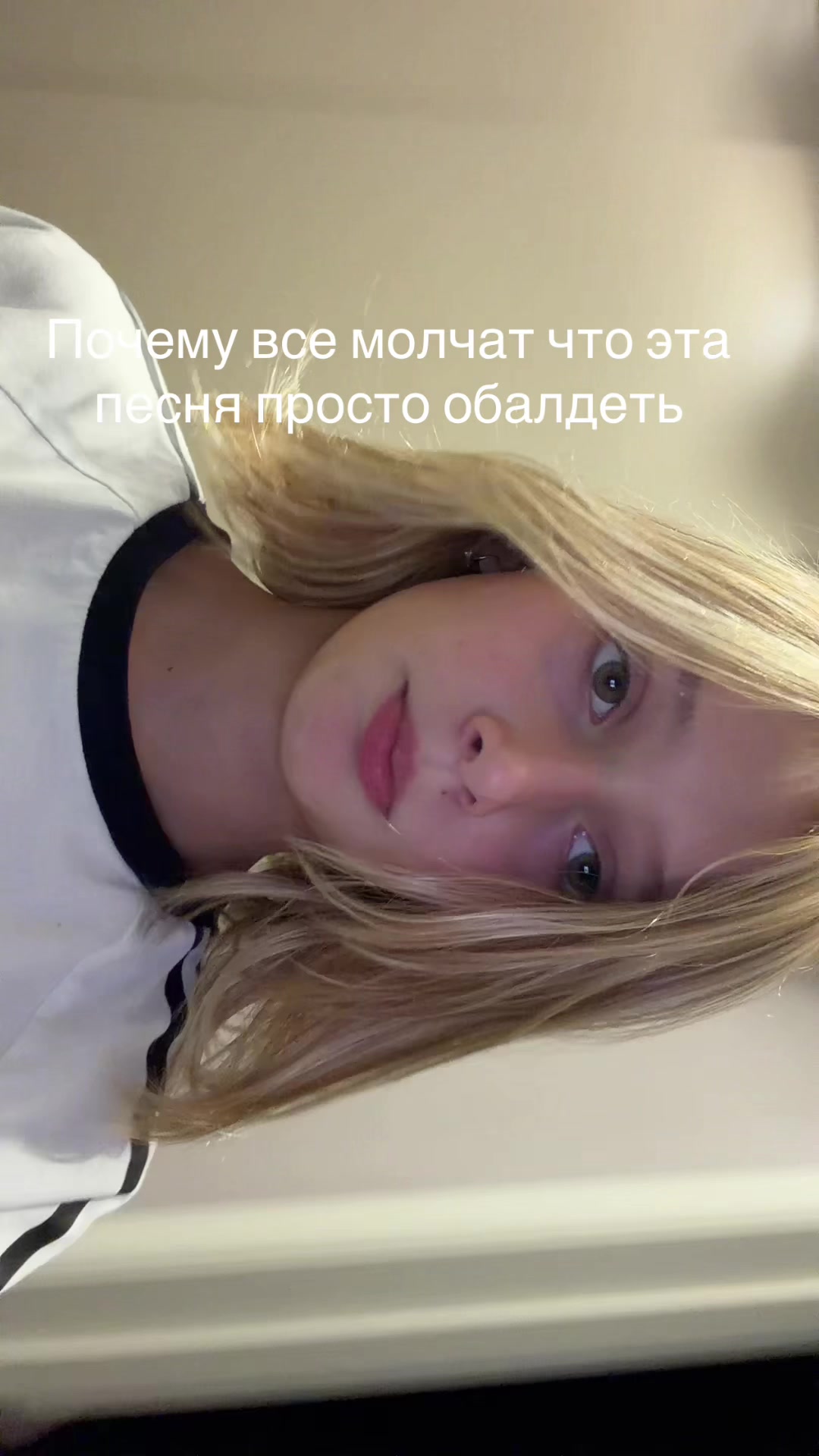 @🤎Женя про бюти 🐻