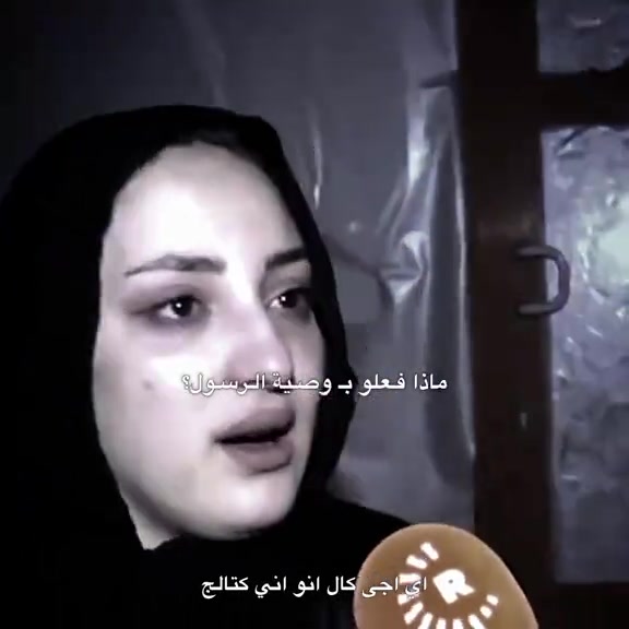 @𓂀 مِـرْشَـدُه الـحَـيـاة𓂀