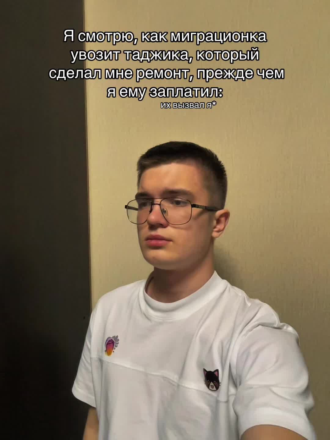 @WIN_DIMA