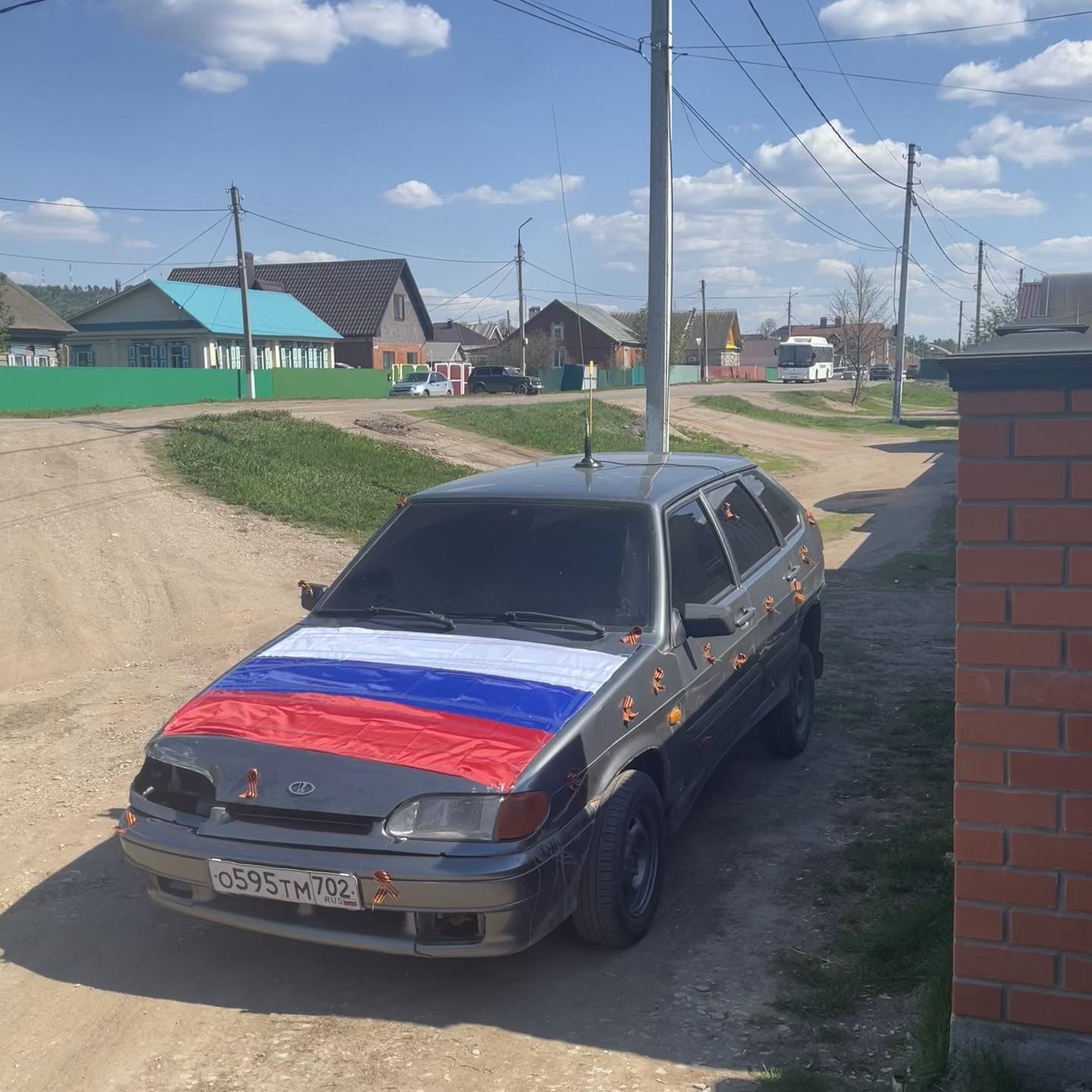 @тгк: турян