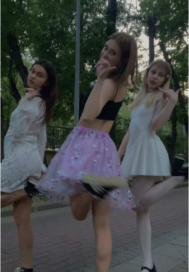 @стервелла
