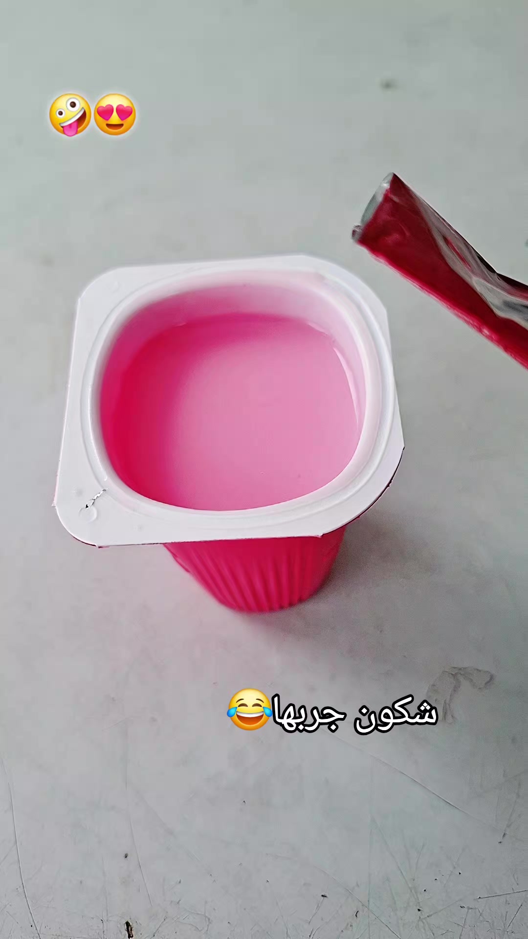 @barbie__s8rouna😍🙌🏻