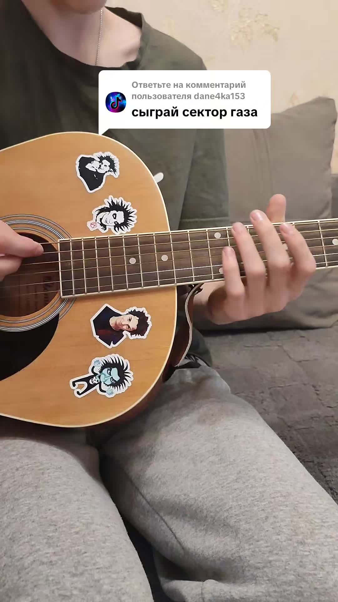 @egor4ik