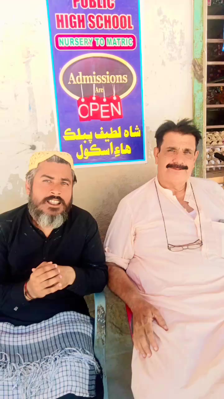 @Wazeer Ali