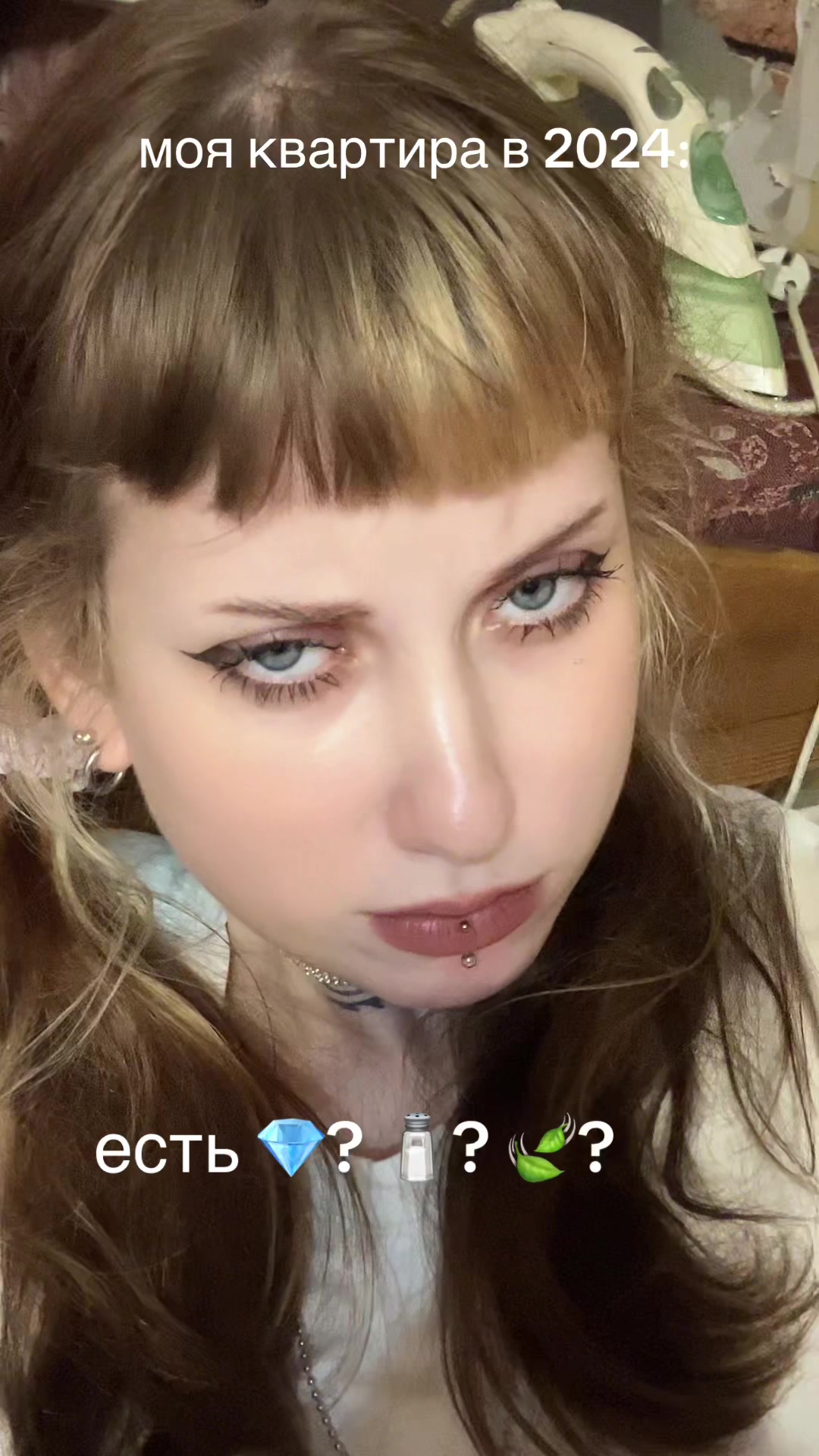 @морсышь