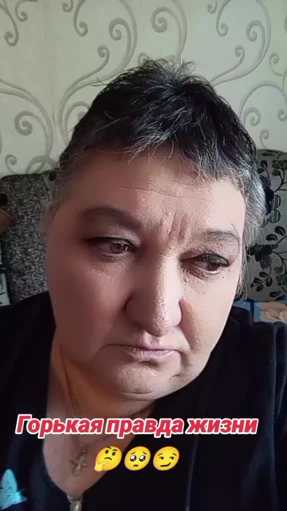 @Нина&Глядна&Я