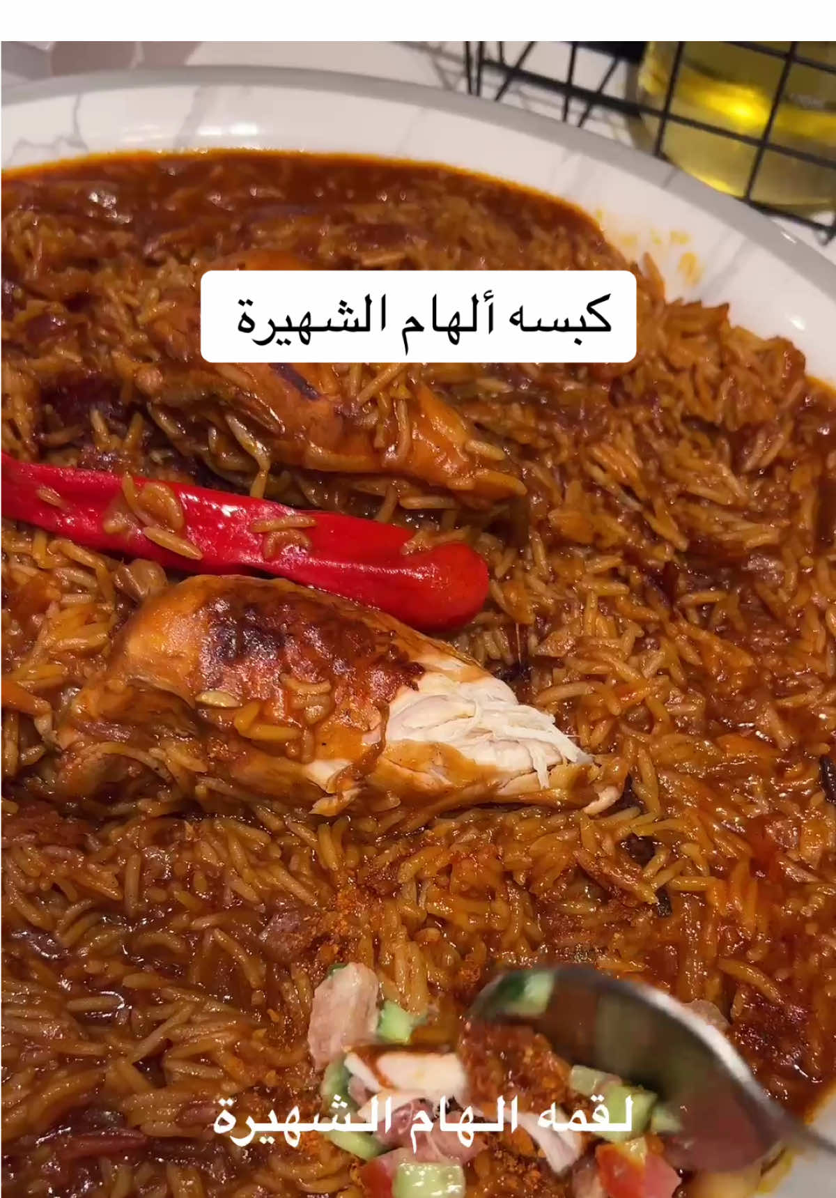 @غروب الهُذلي 📸 /تغطيات الرياض