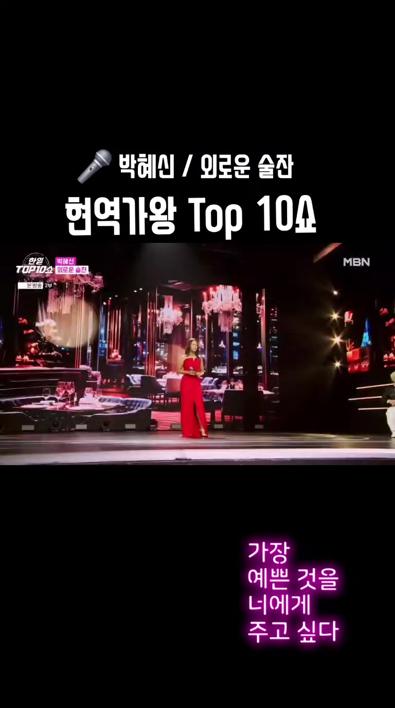 @김동욱802