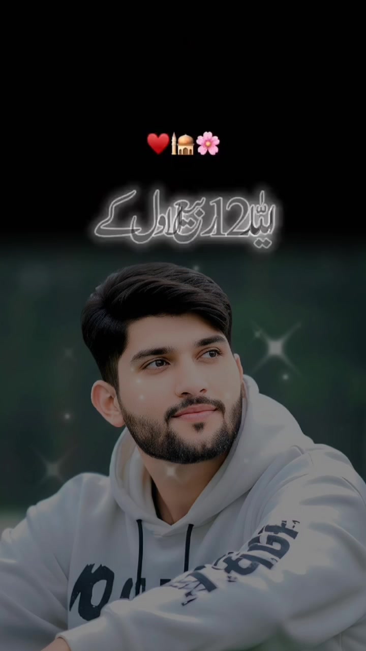 @Abdulrehman