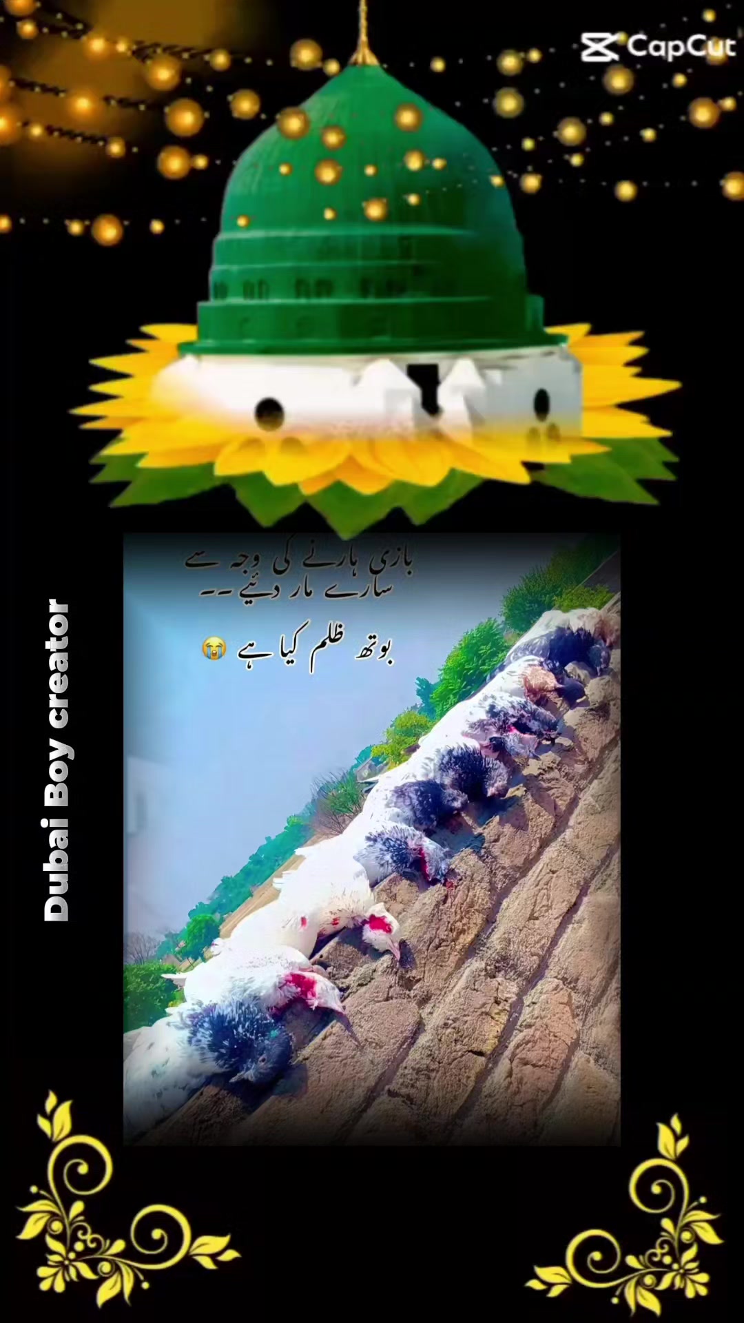 @03209598814