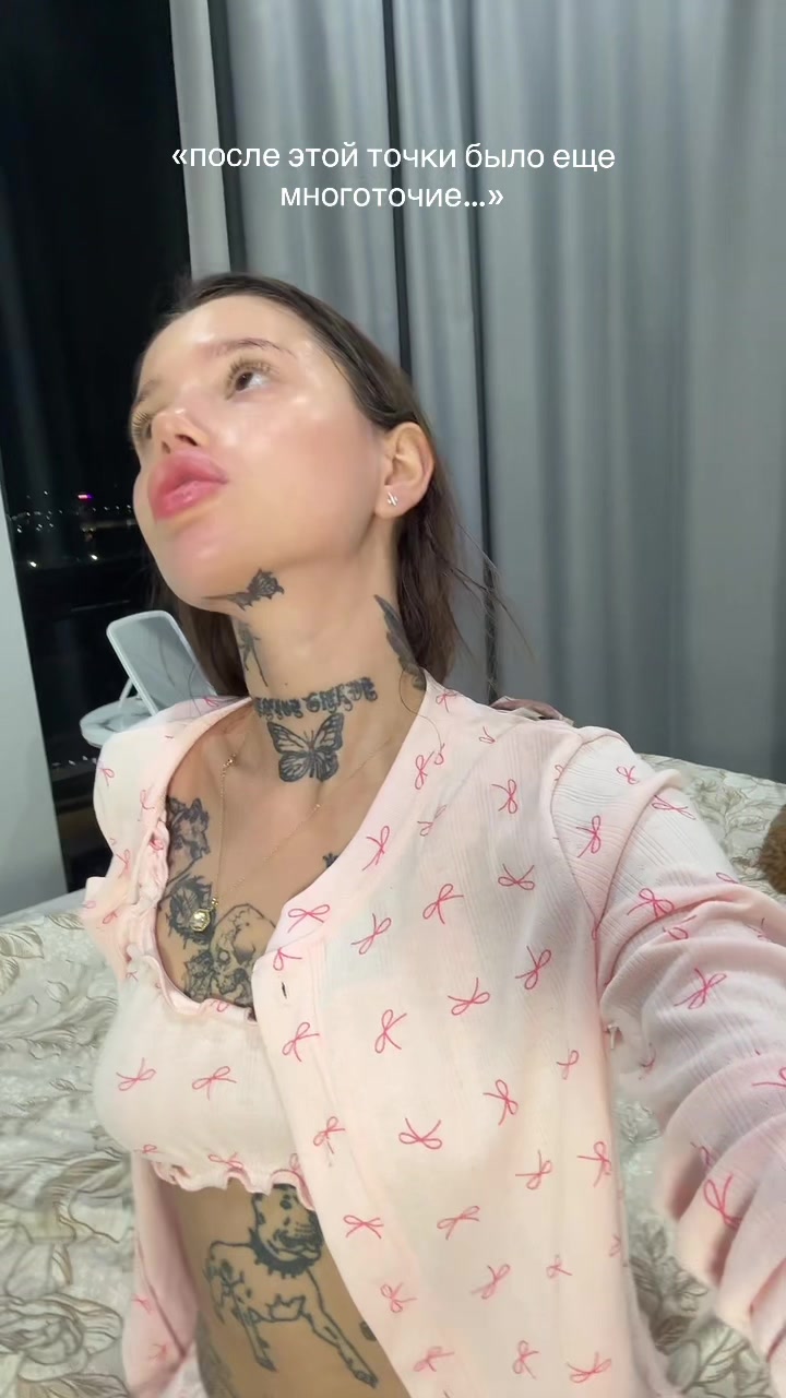 @тгк: твоя мелеева