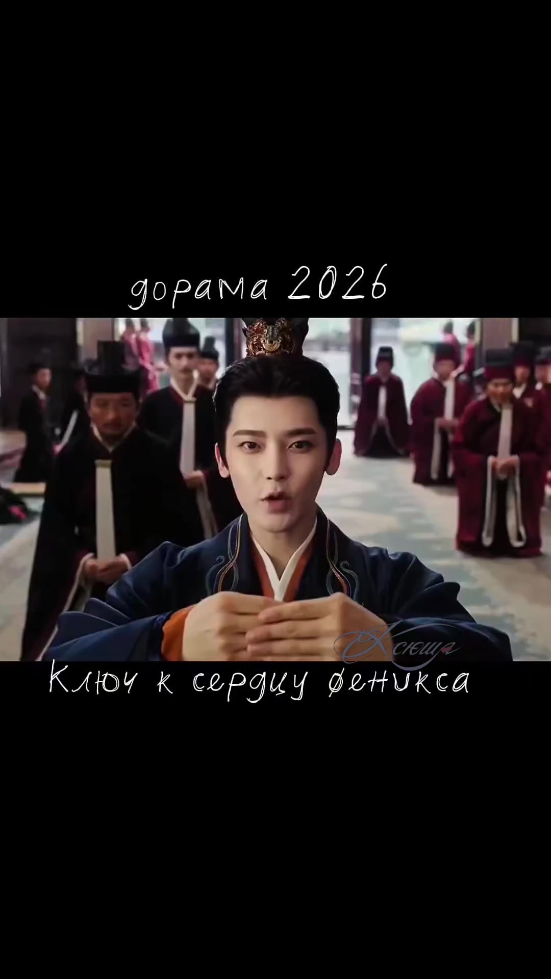 @Kseni_A💗