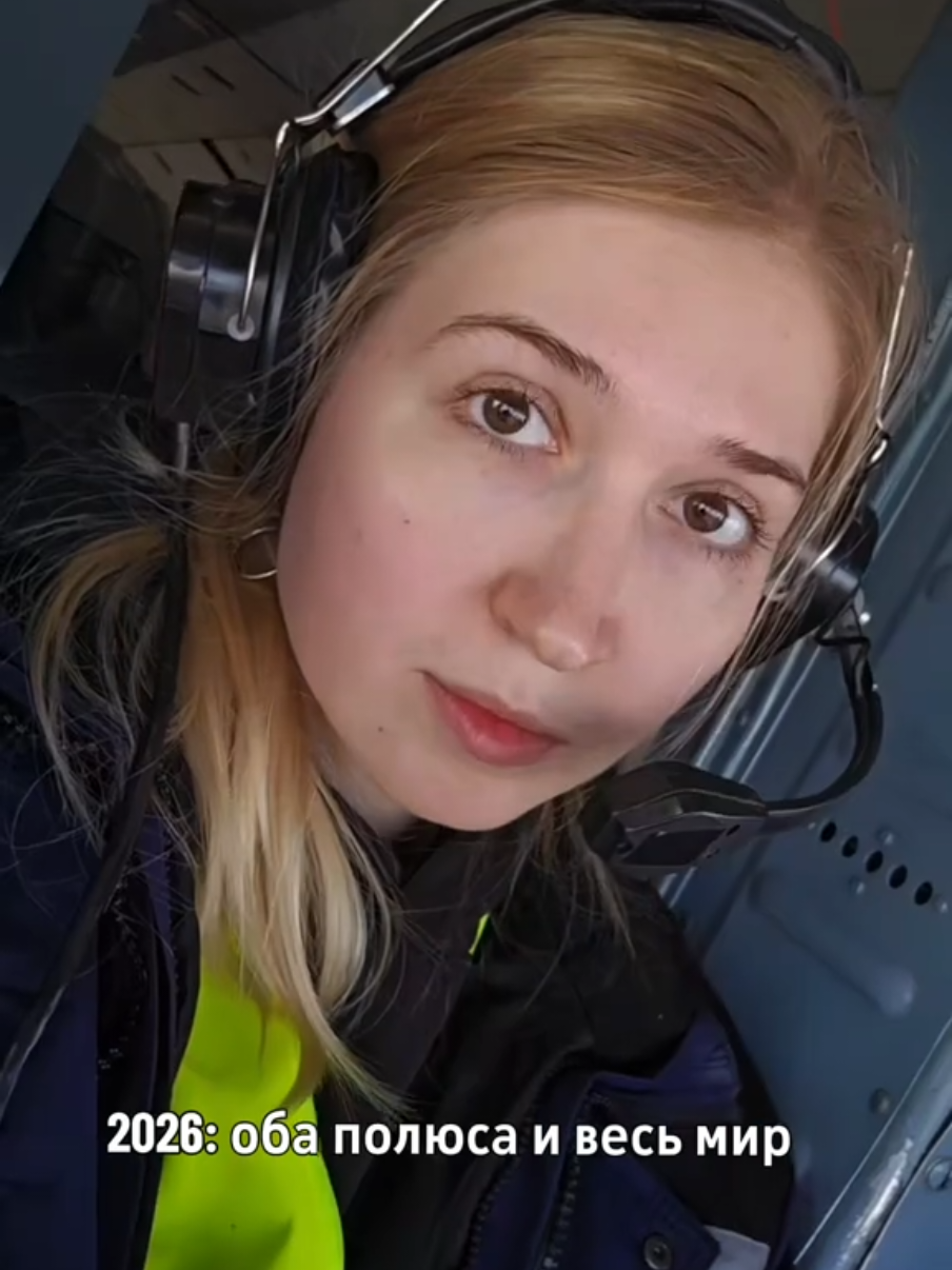 @екатерина