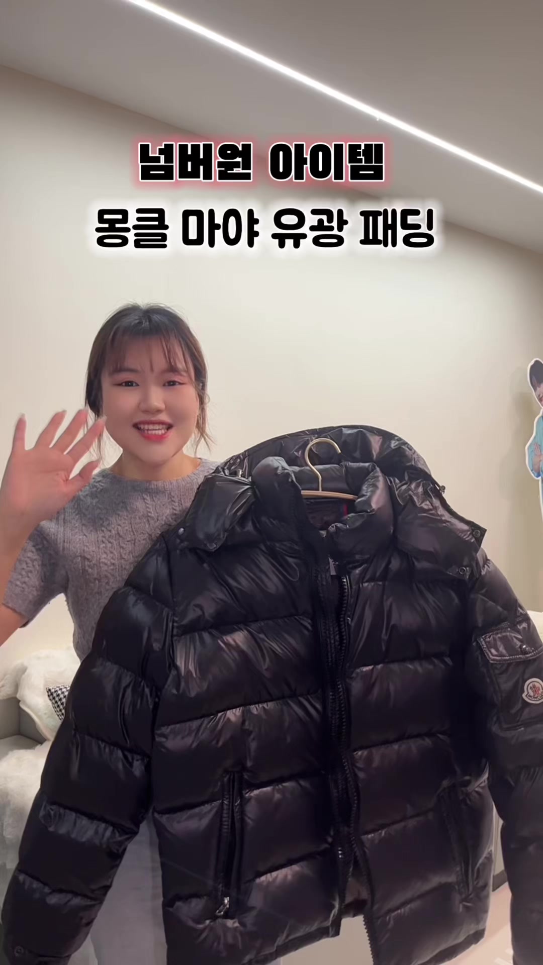 @넘버원몰