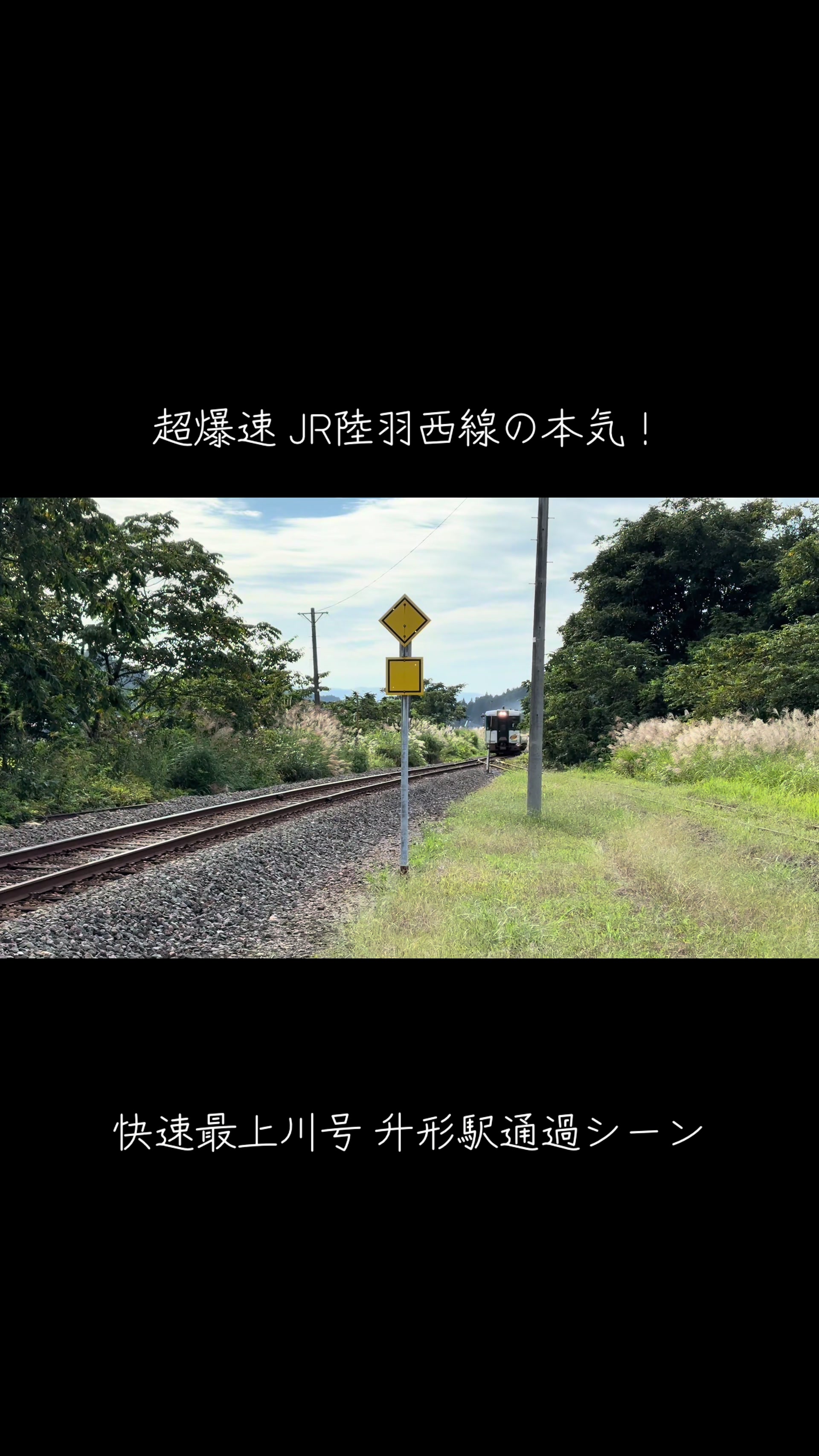 @きたやまし🚙🥁