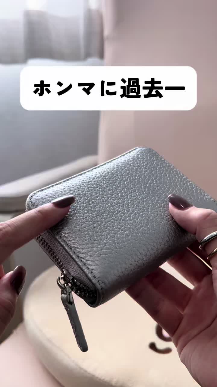 @GOOD ITEMS | 便利グッズで暮らし快適に
