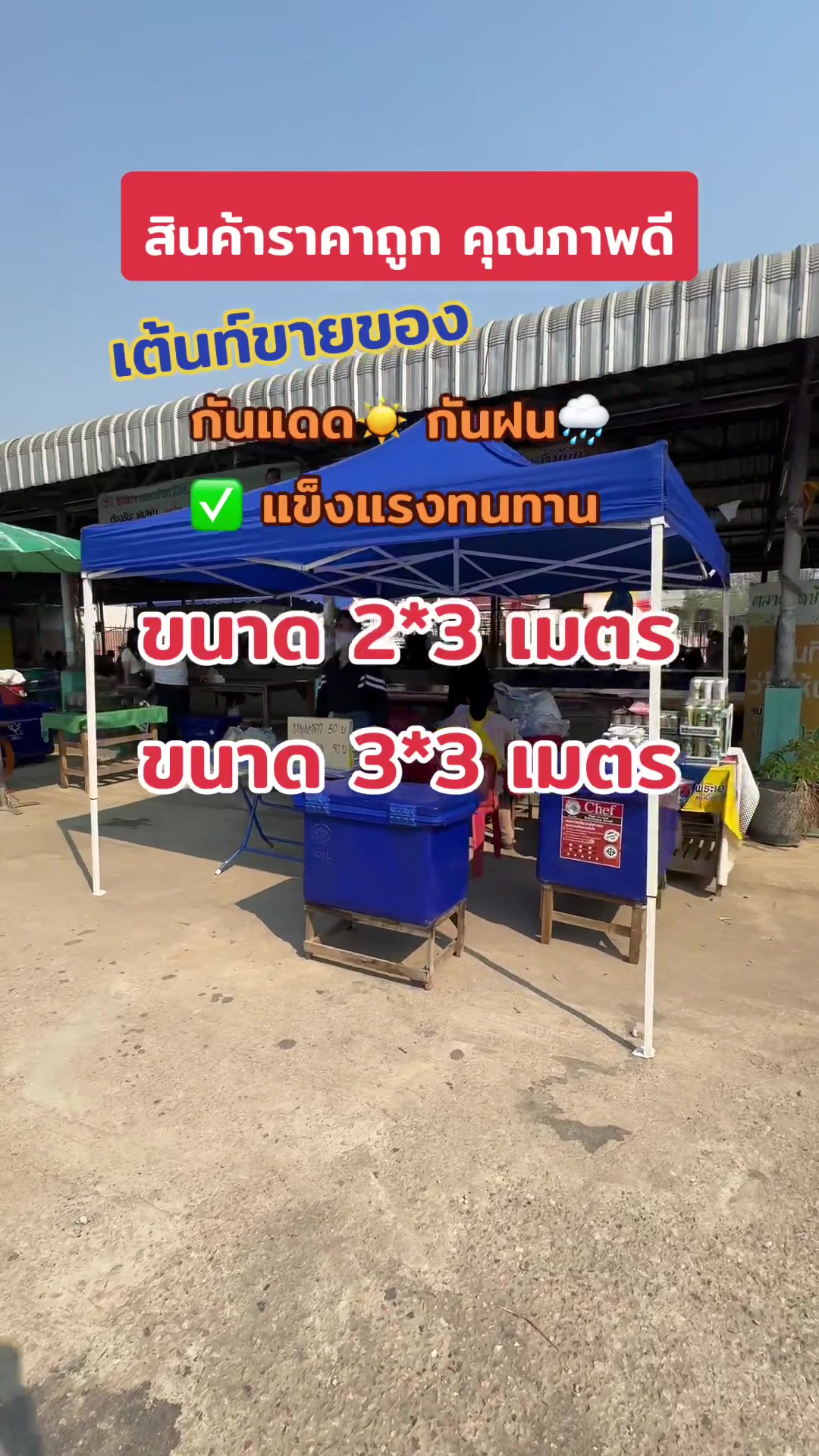 @สาวลำปาง🧿🪬