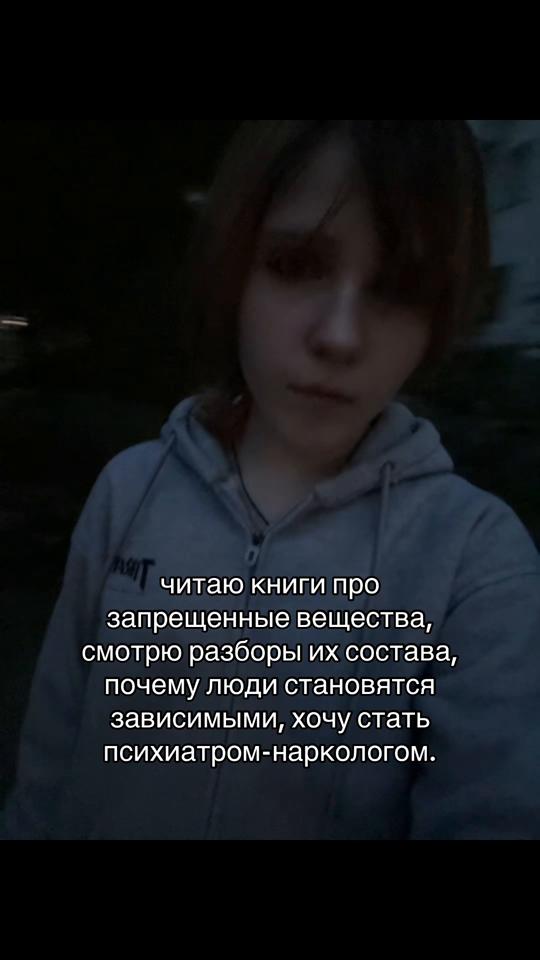 @мс полинк