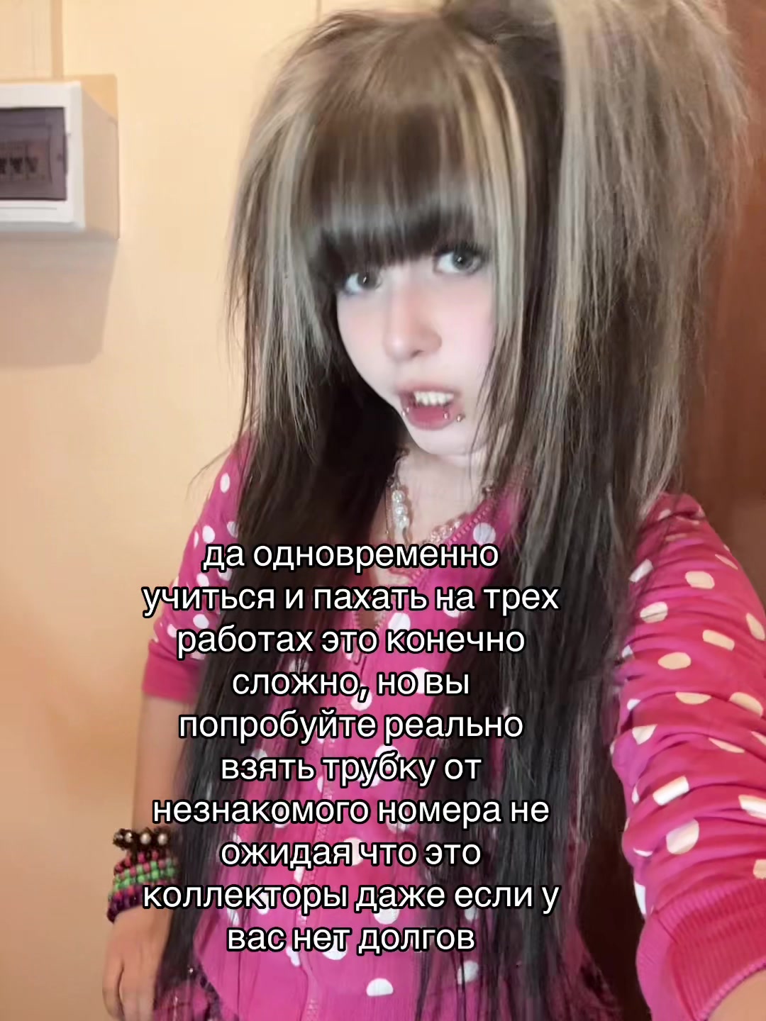 @𝓑𝓵𝓸𝓸𝓭𝔂 𝓡𝓮𝓰𝓻𝓮𝓽 ^_^