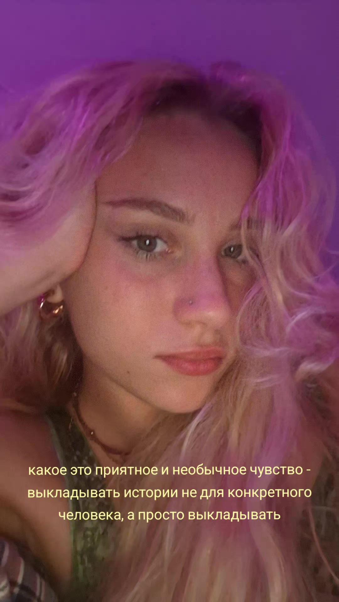 @sofina