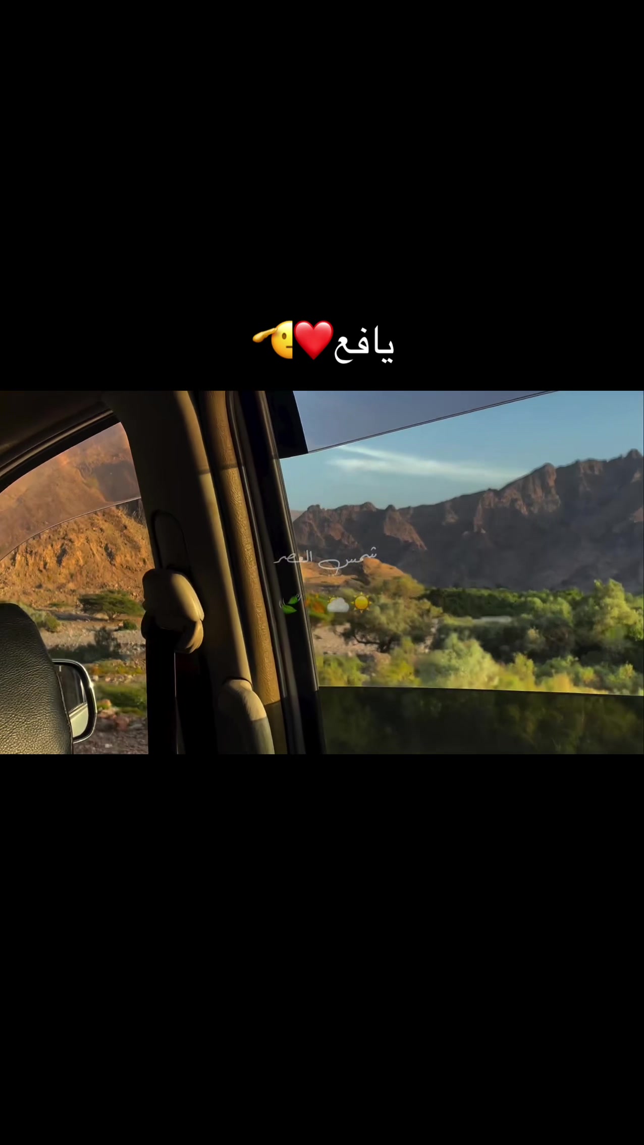 @الـ يـــــزيـــــدي🫡