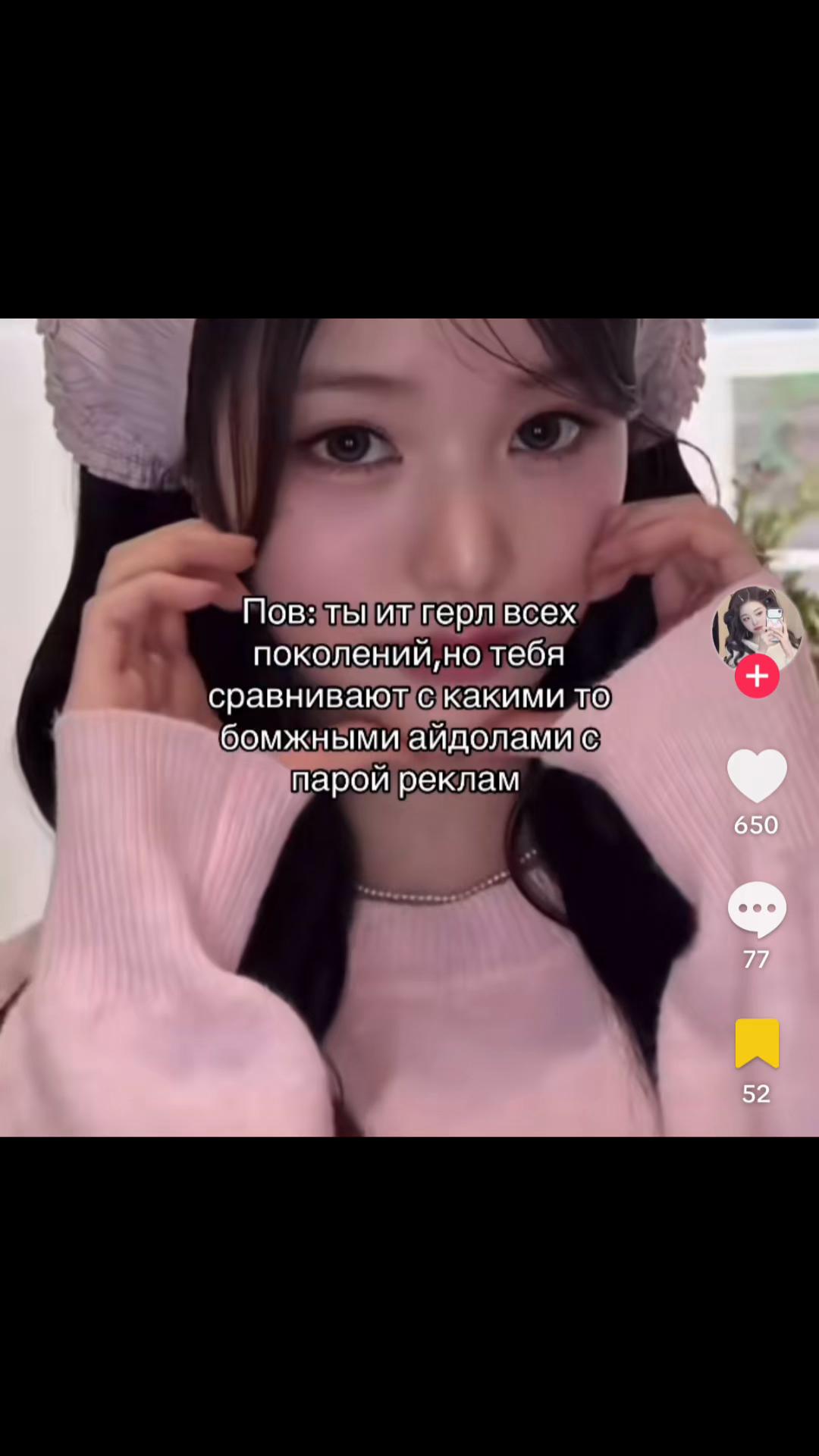 @ми ꉂ