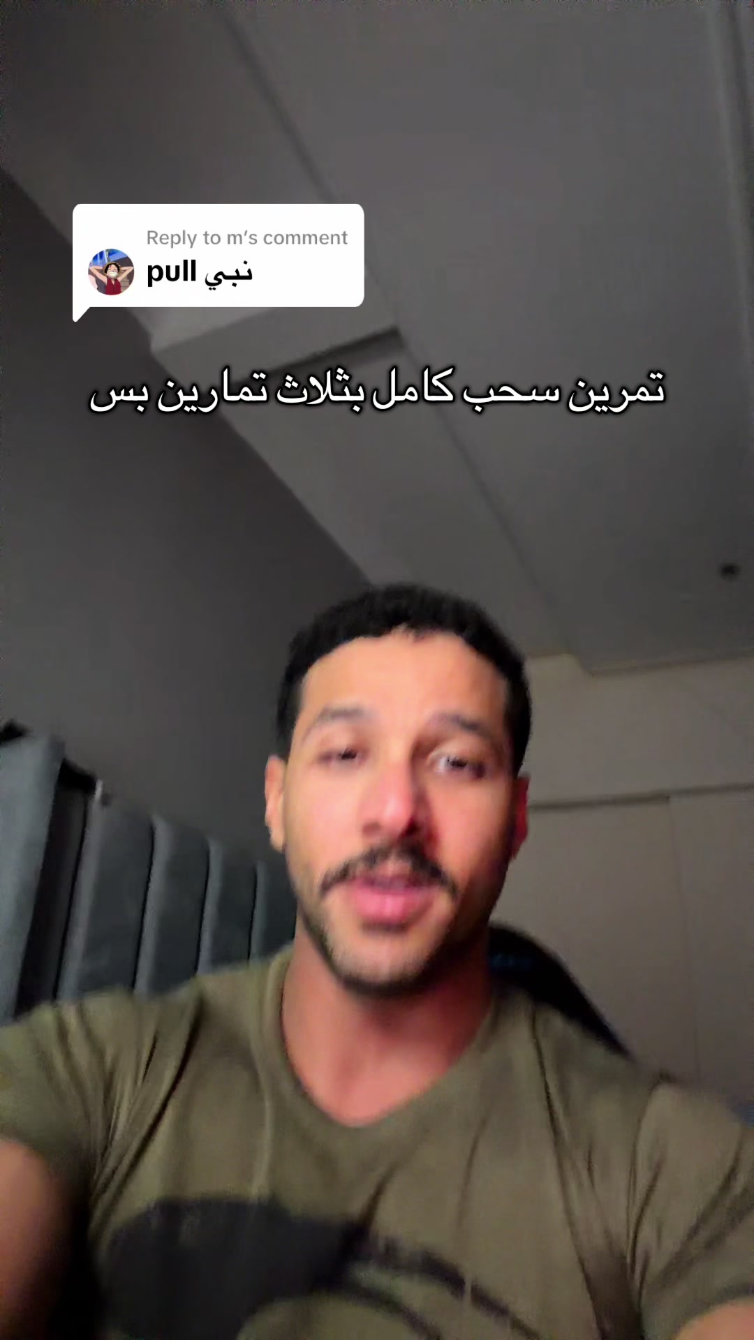 @احمد | Testo