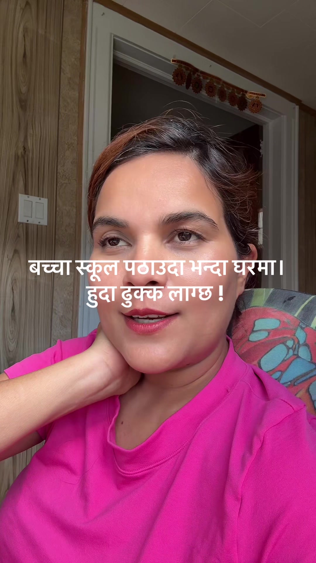 @singhsarus