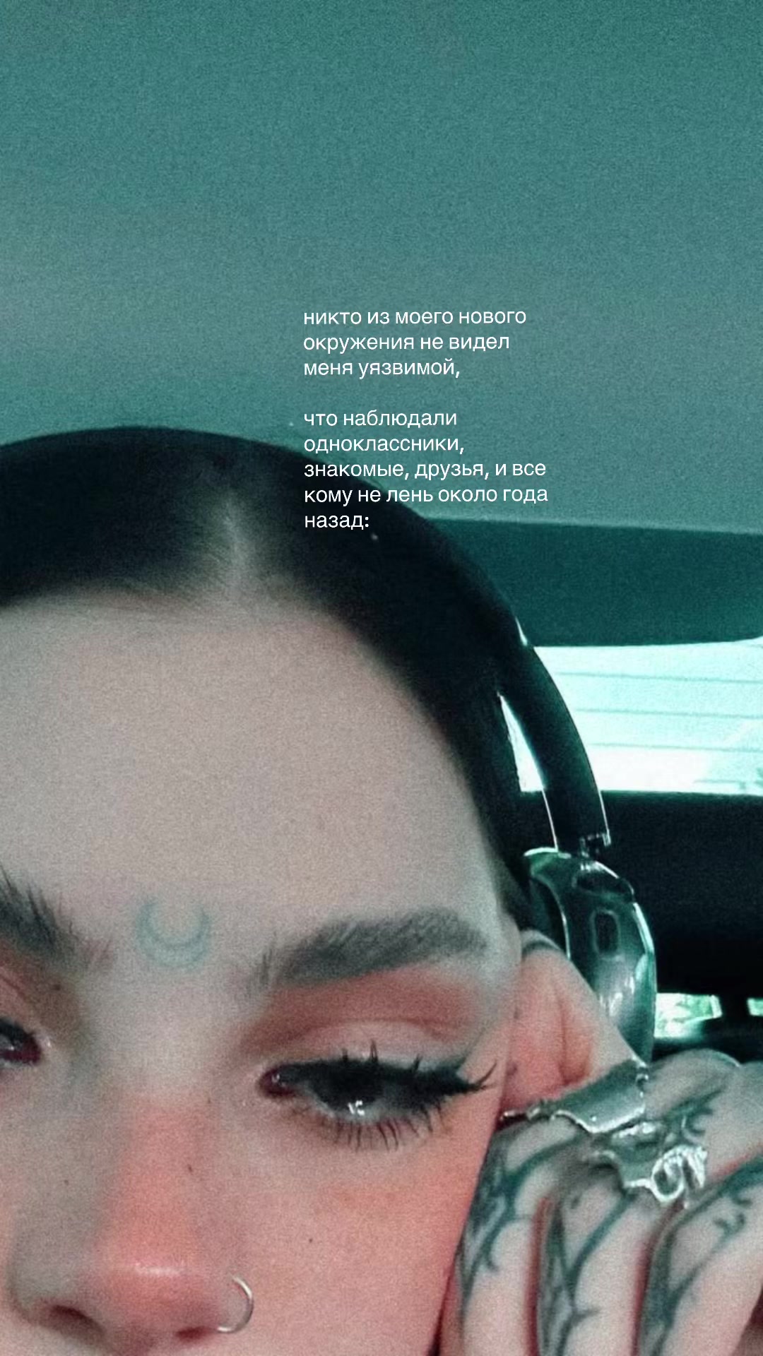 @нелфи