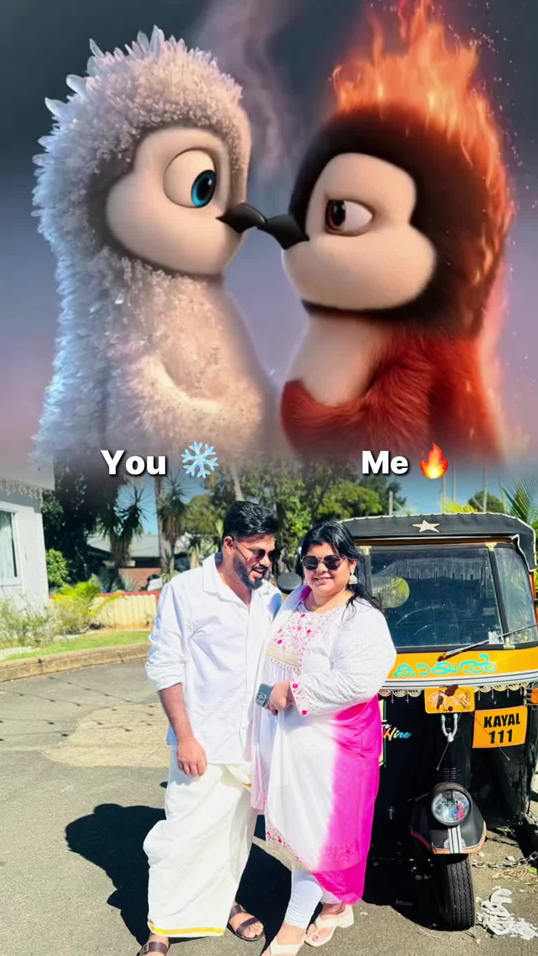 @Arya Narmatha ♥️🦋