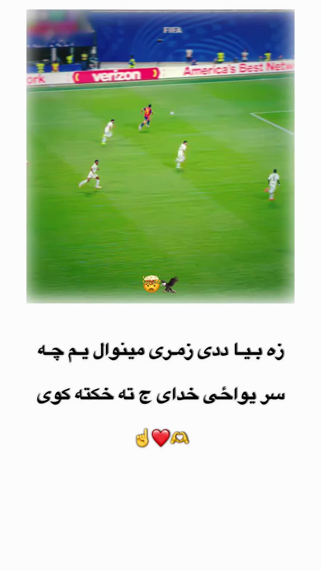 @ب͢ی͢ ر͢ح͢م͢ه͢ ق͢ا͢ض͢ی͢🦅☑