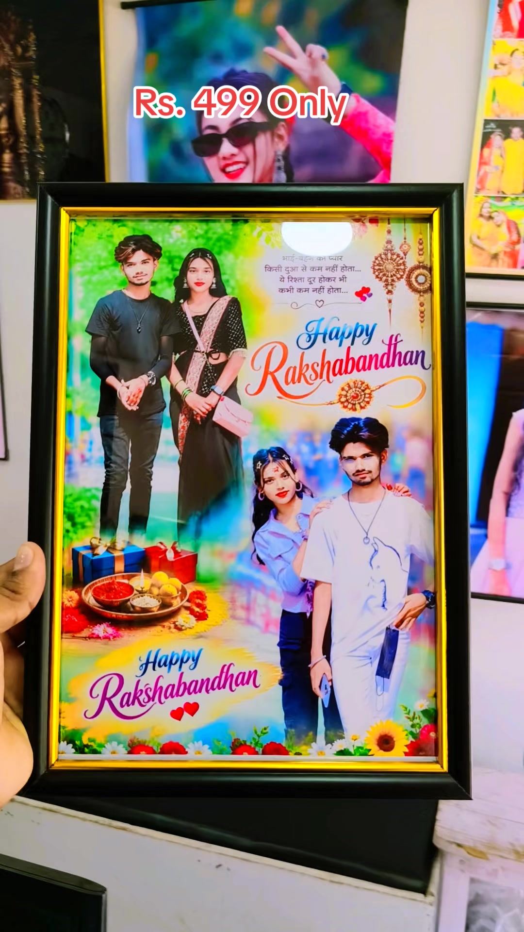 @Shekhar Studio, Janakpur