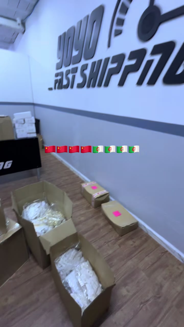 @yoyo shipping
