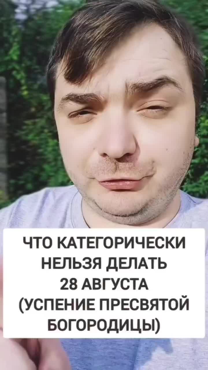 @MAD KARIKH ТАРО