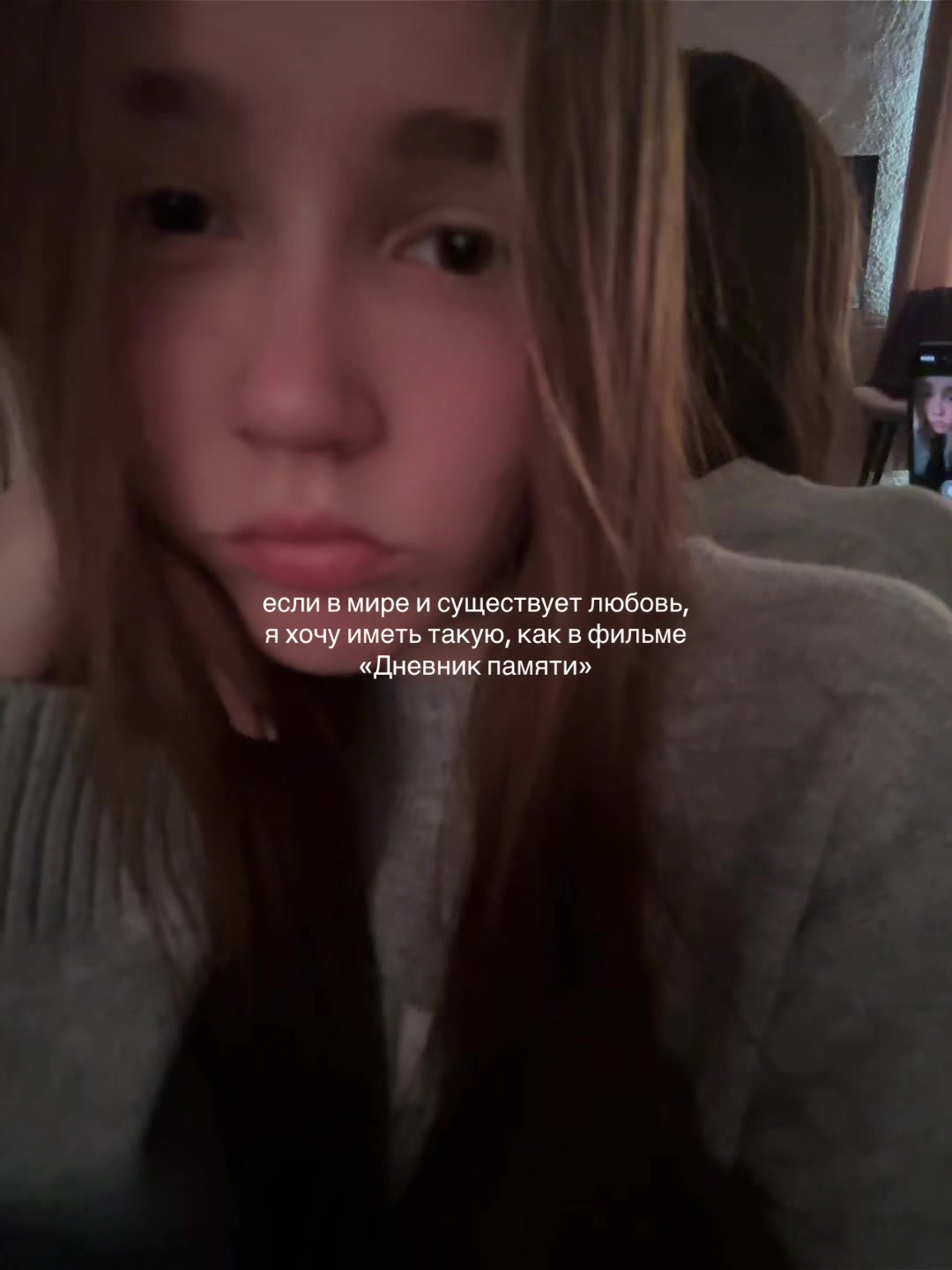 @апрельская