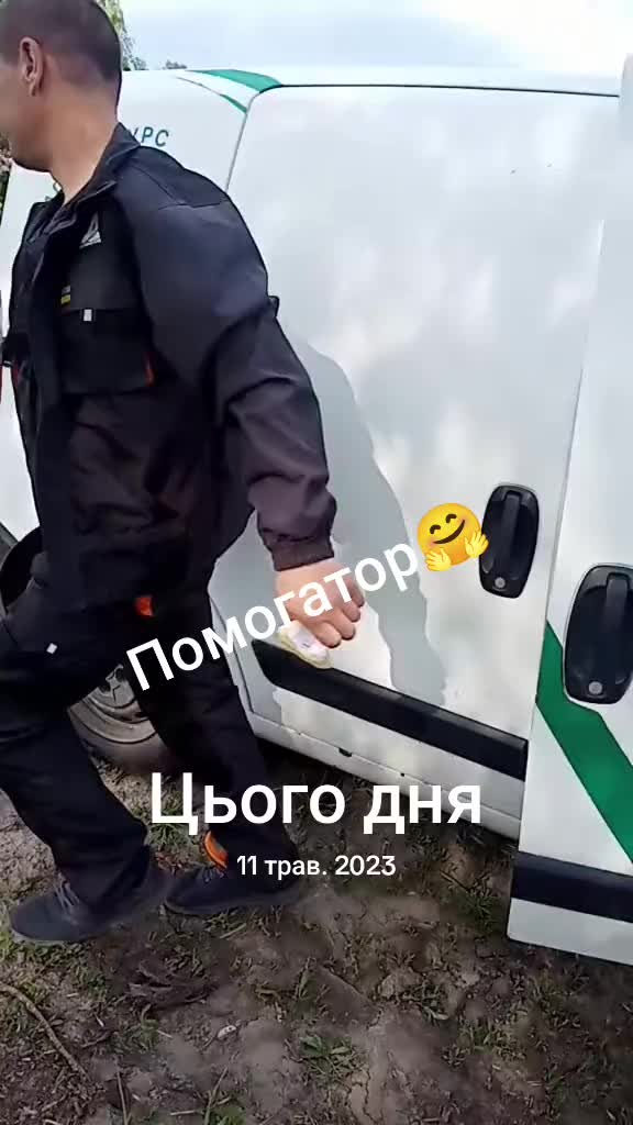 @Сокур НадіЯ
