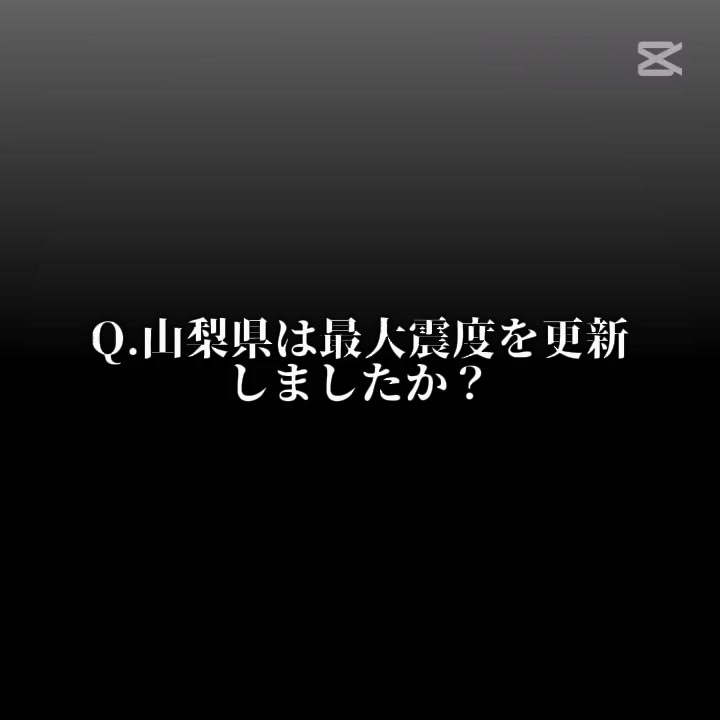 @大都会仙台市